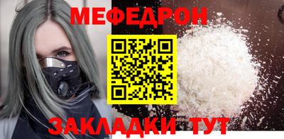 бошки Гагарин