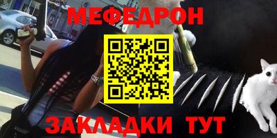 бошки Гагарин