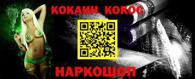 бошки Гагарин
