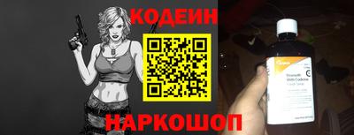 кокаин Изобильный