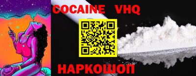 бошки Гагарин