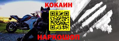 бошки Гагарин