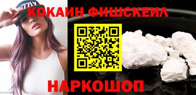 крисы Гатчина