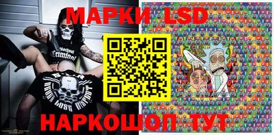 бошки Гагарин