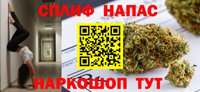 таблы Гай