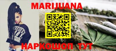 таблы Гай