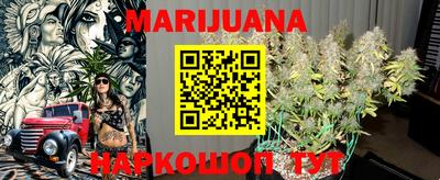 ПСИЛОЦИБИНОВЫЕ ГРИБЫ Волжский