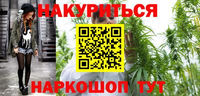 бошки Гагарин