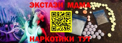 крисы Гатчина