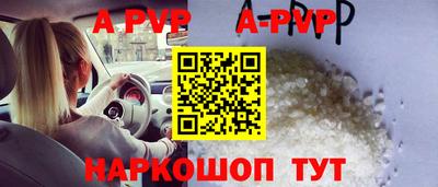 бошки Гагарин