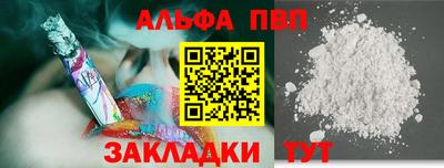 крисы Гатчина