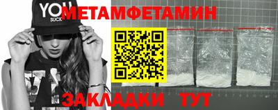 крисы Гатчина
