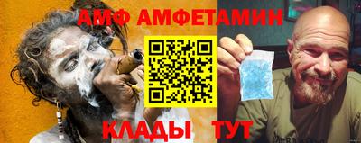 крисы Гатчина