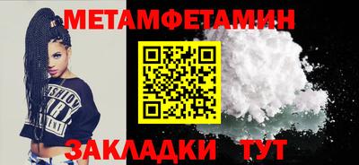 крисы Гатчина