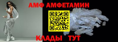 таблы Гай