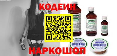 таблы Гай