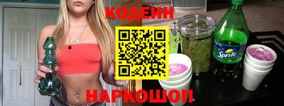 таблы Гай
