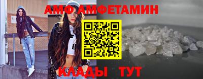 таблы Гай