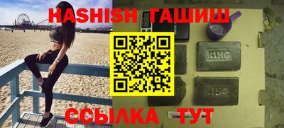 бошки Гагарин