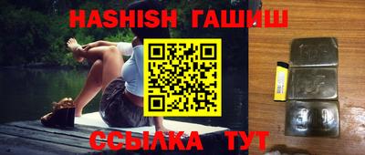 крисы Гатчина