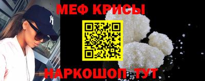 таблы Гай