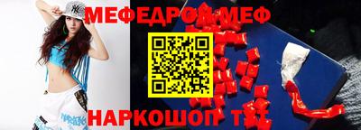 бошки Гагарин