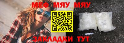 бошки Гагарин