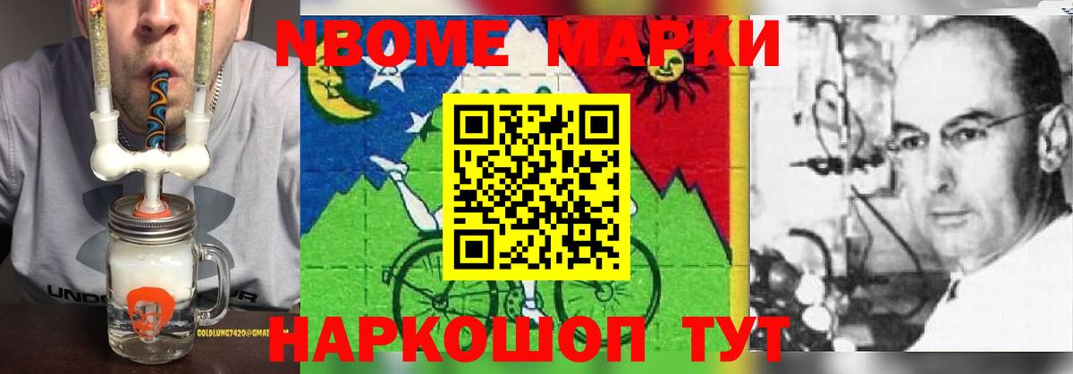 LSD-25 экстази ecstasy  Вход с VPN  Киселёвск  Лсд 25 экстази ecstasy 
